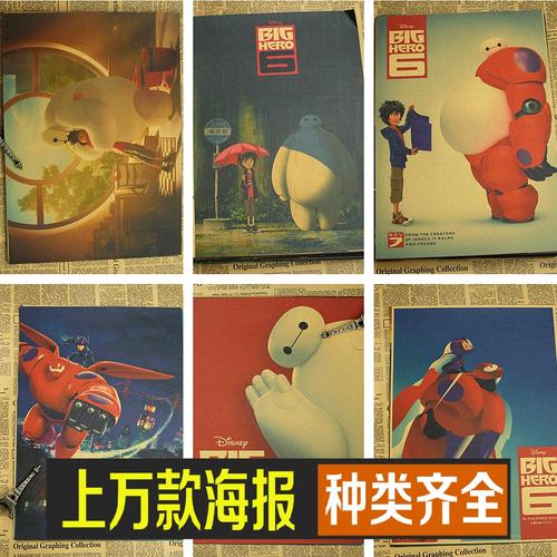 制作假的测量工程资格证