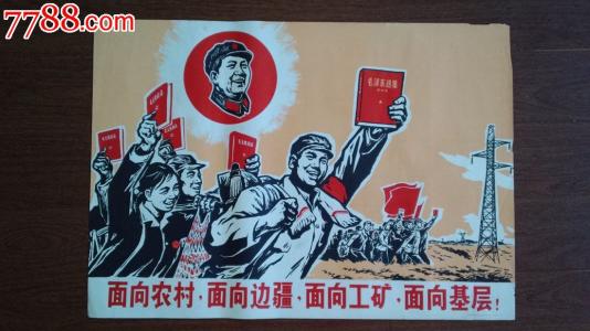 中国高等教育学历认证报告下载